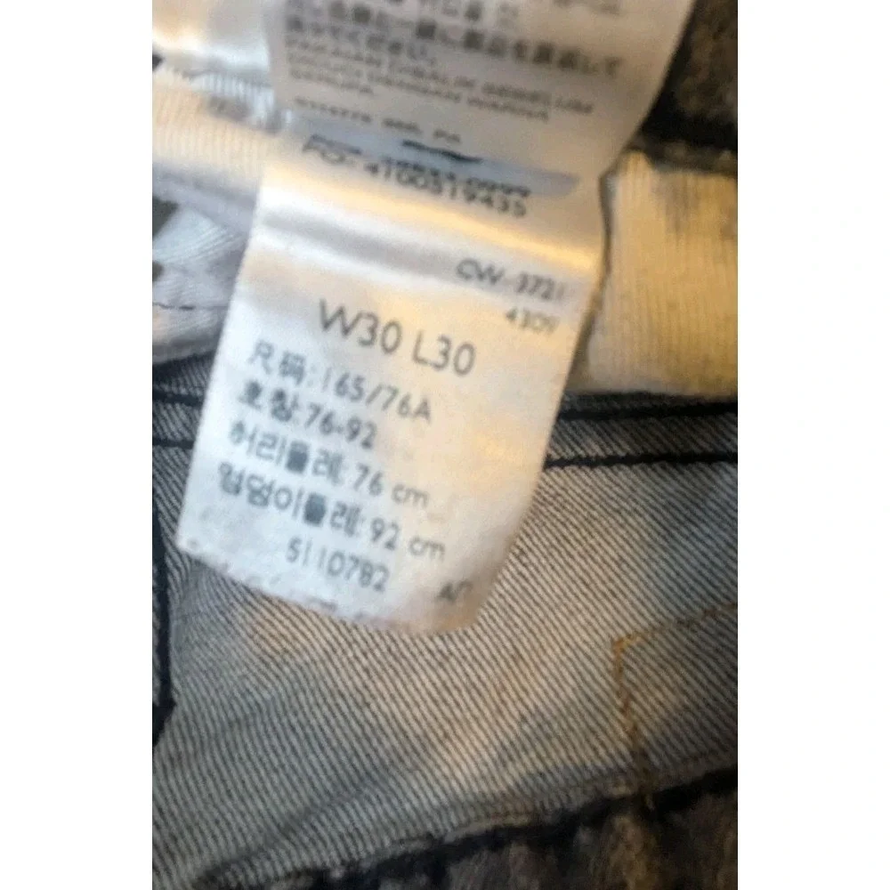 Levi's 512 Premium Big E Jeans Gray Wash‎ Slim Straight Men's 30x30 Pants